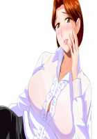 1-nichi dake no Mama ~Oba-san ga Boku no Mama~ / 1日だけのママ ～おばさんが僕のママ～ [Tadano Kushami] [Original] Thumbnail Page 35