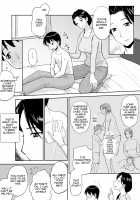 1-nichi dake no Mama ~Oba-san ga Boku no Mama~ / 1日だけのママ ～おばさんが僕のママ～ [Tadano Kushami] [Original] Thumbnail Page 05