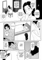 1-nichi dake no Mama ~Oba-san ga Boku no Mama~ / 1日だけのママ ～おばさんが僕のママ～ [Tadano Kushami] [Original] Thumbnail Page 07