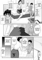 1-nichi dake no Mama ~Oba-san ga Boku no Mama~ / 1日だけのママ ～おばさんが僕のママ～ [Tadano Kushami] [Original] Thumbnail Page 08