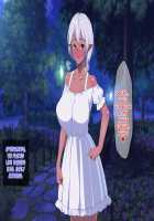 Ryuugakusei wa Kasshoku Bakunyuu Dark Elf! / 留学生は褐色爆乳ダークエルフ！ [Original] Thumbnail Page 105