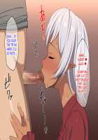 Ryuugakusei wa Kasshoku Bakunyuu Dark Elf! / 留学生は褐色爆乳ダークエルフ！ [Original] Thumbnail Page 34