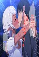 Ryuugakusei wa Kasshoku Bakunyuu Dark Elf! / 留学生は褐色爆乳ダークエルフ！ [Original] Thumbnail Page 96