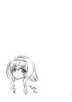 Asa Na Yuu Na Yarippa / 朝na夕naヤリっぱ [Clover] [Infinite Stratos] Thumbnail Page 22