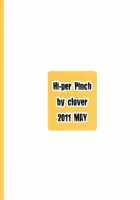 Asa Na Yuu Na Yarippa / 朝na夕naヤリっぱ [Clover] [Infinite Stratos] Thumbnail Page 26