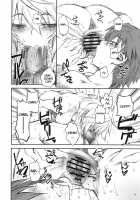 Asa Na Yuu Na Yarippa / 朝na夕naヤリっぱ [Clover] [Infinite Stratos] Thumbnail Page 07