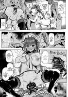 Oei-san to Futanari Abby no Enma-tei Namahame Nakadashi Koubi Nisshi / お栄さんとふたなりアビーの閻魔亭生ハメ中出し交尾日誌 [Ao Banana] [Fate] Thumbnail Page 39