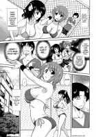 Joshikousei no Koshitsuki / 女子高生の腰つき [Otono Natsu] [Original] Thumbnail Page 111
