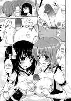 Joshikousei no Koshitsuki / 女子高生の腰つき [Otono Natsu] [Original] Thumbnail Page 119