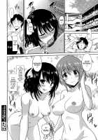 Joshikousei no Koshitsuki / 女子高生の腰つき [Otono Natsu] [Original] Thumbnail Page 128