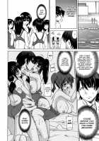 Joshikousei no Koshitsuki / 女子高生の腰つき [Otono Natsu] [Original] Thumbnail Page 132