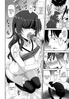 Joshikousei no Koshitsuki / 女子高生の腰つき [Otono Natsu] [Original] Thumbnail Page 156