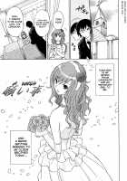 Joshikousei no Koshitsuki / 女子高生の腰つき [Otono Natsu] [Original] Thumbnail Page 169