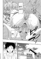 Joshikousei no Koshitsuki / 女子高生の腰つき [Otono Natsu] [Original] Thumbnail Page 194