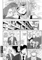 Joshikousei no Koshitsuki / 女子高生の腰つき [Otono Natsu] [Original] Thumbnail Page 206