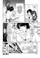 Joshikousei no Koshitsuki / 女子高生の腰つき [Otono Natsu] [Original] Thumbnail Page 210