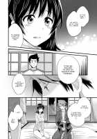 Niizuma Osenaka Nagashimasu 2 / にーづまお背中流します 2 [Pon Takahanada] [Original] Thumbnail Page 109