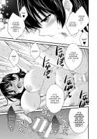 Niizuma Osenaka Nagashimasu 2 / にーづまお背中流します 2 [Pon Takahanada] [Original] Thumbnail Page 114