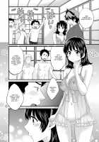 Niizuma Osenaka Nagashimasu 2 / にーづまお背中流します 2 [Pon Takahanada] [Original] Thumbnail Page 121