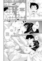 Niizuma Osenaka Nagashimasu 2 / にーづまお背中流します 2 [Pon Takahanada] [Original] Thumbnail Page 123