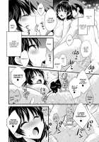 Niizuma Osenaka Nagashimasu 2 / にーづまお背中流します 2 [Pon Takahanada] [Original] Thumbnail Page 153