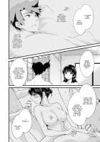 Niizuma Osenaka Nagashimasu 2 / にーづまお背中流します 2 [Pon Takahanada] [Original] Thumbnail Page 165