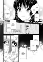 Niizuma Osenaka Nagashimasu 2 / にーづまお背中流します 2 [Pon Takahanada] [Original] Thumbnail Page 167