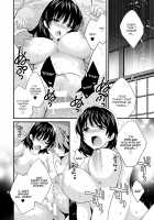 Niizuma Osenaka Nagashimasu 2 / にーづまお背中流します 2 [Pon Takahanada] [Original] Thumbnail Page 169