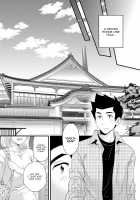 Niizuma Osenaka Nagashimasu 2 / にーづまお背中流します 2 [Pon Takahanada] [Original] Thumbnail Page 174