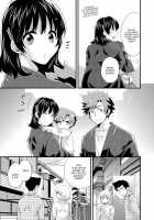 Niizuma Osenaka Nagashimasu 2 / にーづまお背中流します 2 [Pon Takahanada] [Original] Thumbnail Page 176