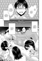 Niizuma Osenaka Nagashimasu 2 / にーづまお背中流します 2 [Pon Takahanada] [Original] Thumbnail Page 20