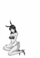 Niizuma Osenaka Nagashimasu 2 / にーづまお背中流します 2 [Pon Takahanada] [Original] Thumbnail Page 26