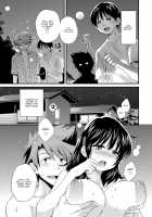 Niizuma Osenaka Nagashimasu 2 / にーづまお背中流します 2 [Pon Takahanada] [Original] Thumbnail Page 34