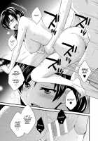 Niizuma Osenaka Nagashimasu 2 / にーづまお背中流します 2 [Pon Takahanada] [Original] Thumbnail Page 42