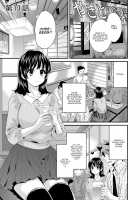 Niizuma Osenaka Nagashimasu 2 / にーづまお背中流します 2 [Pon Takahanada] [Original] Thumbnail Page 50