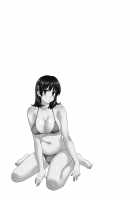 Niizuma Osenaka Nagashimasu 2 / にーづまお背中流します 2 [Pon Takahanada] [Original] Thumbnail Page 70