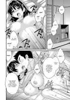 Niizuma Osenaka Nagashimasu 2 / にーづまお背中流します 2 [Pon Takahanada] [Original] Thumbnail Page 83