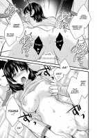 Niizuma Osenaka Nagashimasu 2 / にーづまお背中流します 2 [Pon Takahanada] [Original] Thumbnail Page 86