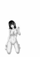 Niizuma Osenaka Nagashimasu 2 / にーづまお背中流します 2 [Pon Takahanada] [Original] Thumbnail Page 92