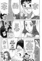 Sweet Sugar Baby / あま♥エロ [Hanzaki Jirou] [Original] Thumbnail Page 114