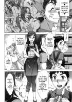 Sweet Sugar Baby / あま♥エロ [Hanzaki Jirou] [Original] Thumbnail Page 121