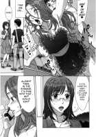 Sweet Sugar Baby / あま♥エロ [Hanzaki Jirou] [Original] Thumbnail Page 124