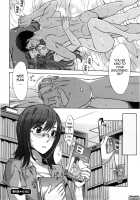 Sweet Sugar Baby / あま♥エロ [Hanzaki Jirou] [Original] Thumbnail Page 129