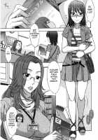 Sweet Sugar Baby / あま♥エロ [Hanzaki Jirou] [Original] Thumbnail Page 130