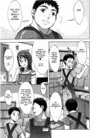 Sweet Sugar Baby / あま♥エロ [Hanzaki Jirou] [Original] Thumbnail Page 132