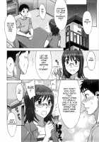 Sweet Sugar Baby / あま♥エロ [Hanzaki Jirou] [Original] Thumbnail Page 133