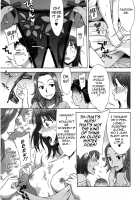 Sweet Sugar Baby / あま♥エロ [Hanzaki Jirou] [Original] Thumbnail Page 140