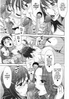 Sweet Sugar Baby / あま♥エロ [Hanzaki Jirou] [Original] Thumbnail Page 142