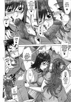 Sweet Sugar Baby / あま♥エロ [Hanzaki Jirou] [Original] Thumbnail Page 143