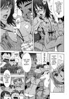 Sweet Sugar Baby / あま♥エロ [Hanzaki Jirou] [Original] Thumbnail Page 160